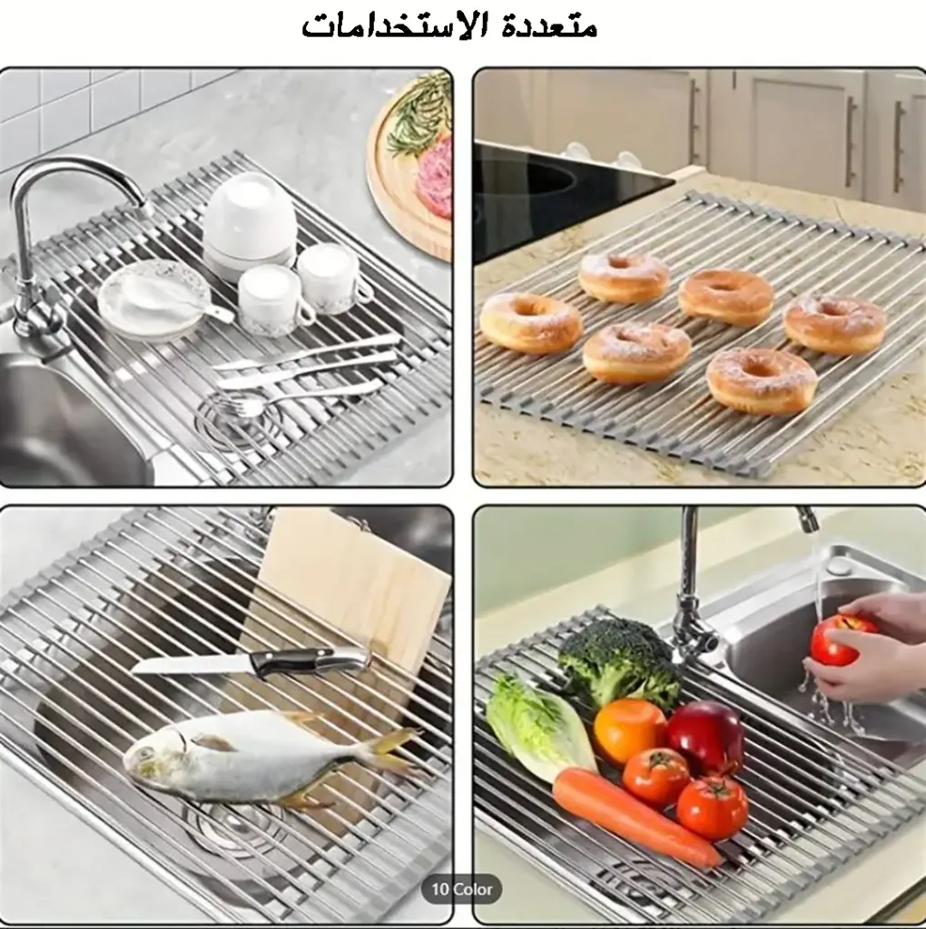 شبك4.webp